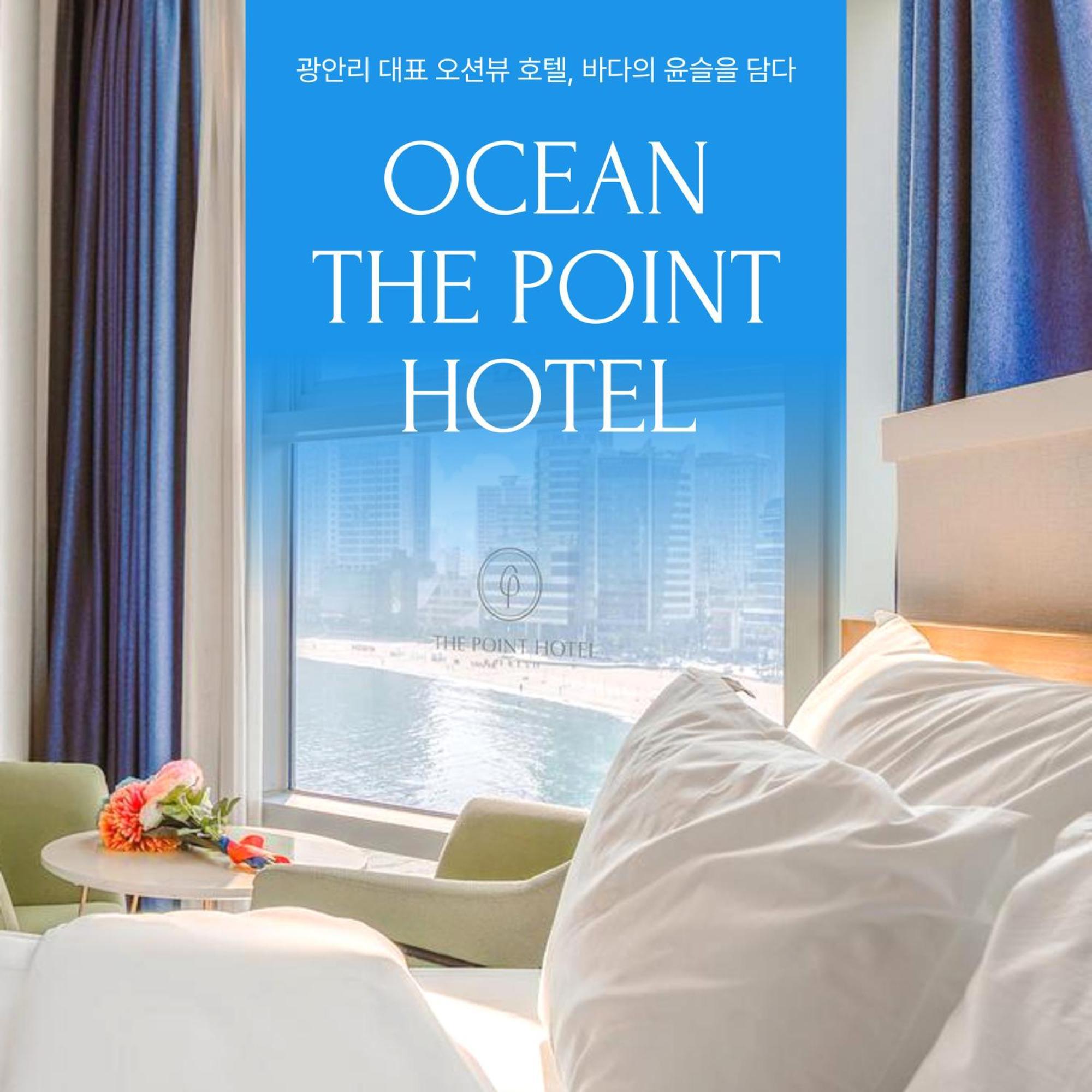 Ocean The Point Hotel Busan Extérieur photo